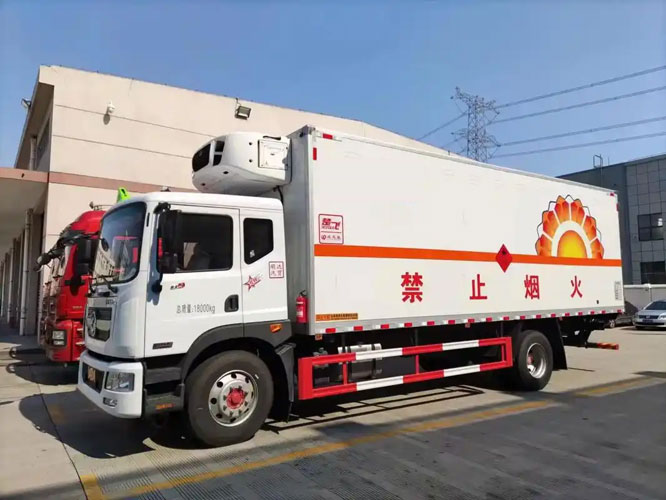 天台危险品托运